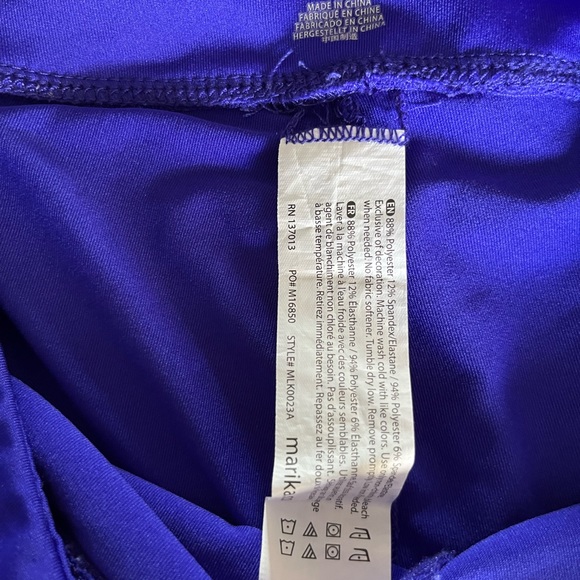 Marika Purple Athletic Skort Size Small - Picture 5 of 7